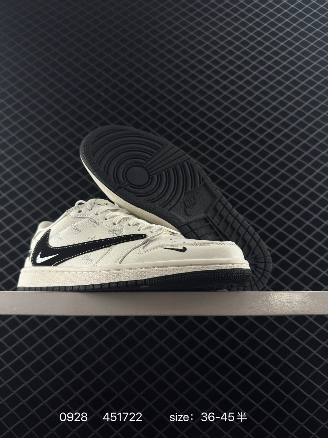 Nike Air Jordan 1 x Travis Scott